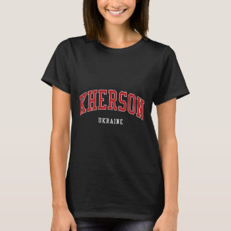 Kherson Oekraïne Hoge School Universiteit Stijl  T-shirt