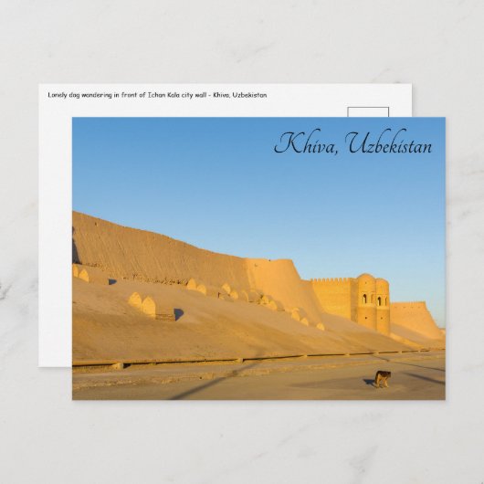 Khiva City Wall - Oezbekistan Briefkaart (Voorkant / Achterkant)