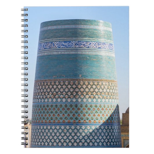 Khiva, Oezbekistan - Kalta Minor Minaret Notitieboek (Voorkant)
