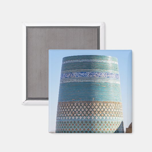 Khiva, Oezbekistan - onafgewerkt Kalta minor Minar Magneet (Voorkant / Achterkant)