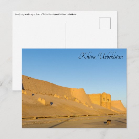Khiva Stadsmuur - Oezbekistan Briefkaart (Voorkant / Achterkant)