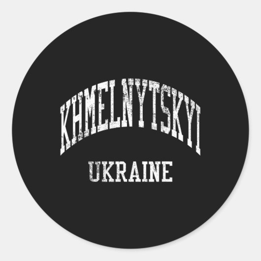 Khmelnytskyi Oekraine Retro 70s Hogeschool Sport S Ronde Sticker (Voorkant)