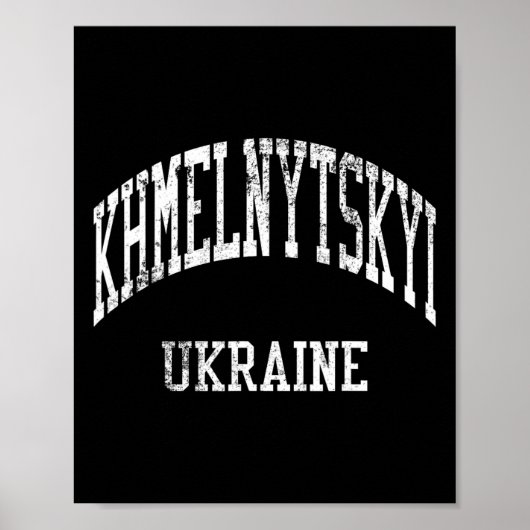 Khmelnytskyi Oekraïne Retro 70s Hogeschool Sportst Poster (Voorkant)