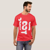 KHMER ខ្ រ T-SHIRT (Voorkant volledig)