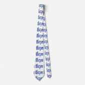 Khmer Dad - Aupouk / ឪ ពុ ក - Cambodjaanse taal Stropdas (Voorkant)