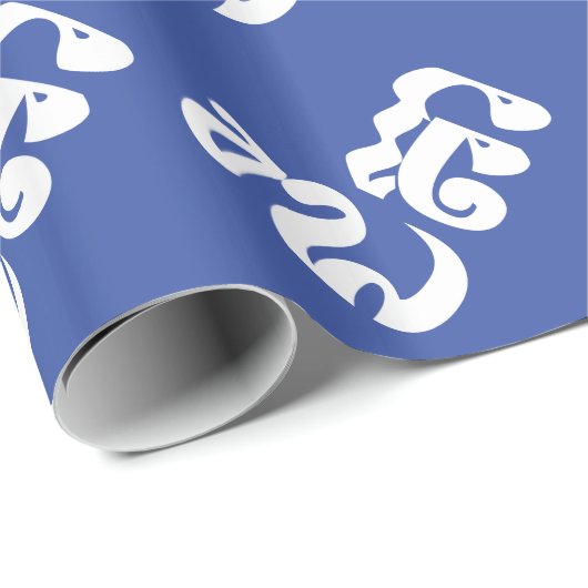 Khmer Grandfather - Chitea / ជី តា - Cambodja Cadeaupapier (Rol Hoek)