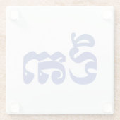 Khmer Grandfather - Chitea / ជី តា - Cambodja Glazen Onderzetter (Achterkant)