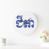 Khmer Grandfather - Chitea / ជី តា - Cambodja Grote Klok (Huis)