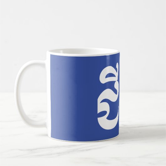 Khmer Grandfather - Chitea / ជី តា - Cambodja Koffiemok (Links)