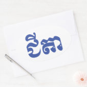 Khmer Grandfather - Chitea / ជី តា - Cambodja Ovale Sticker (Envelop)