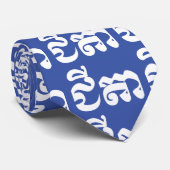 Khmer Grandfather - Chitea / ជី តា - Cambodja Stropdas (Opgerold)