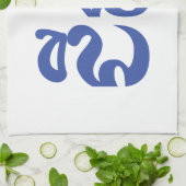 Khmer Grandfather - Chitea / ជី តា - Cambodja Theedoek (Gevouwen)