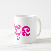 Khmer Grandmoeder - Chidaun / ជី ដូ ន - Cambodja Koffiemok (Voorkant rechts)