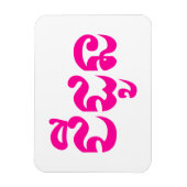 Khmer Grandmoeder - Chidaun / ជី ដូ ន - Cambodja Magneet (Verticaal)