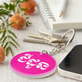 Khmer Grandmoeder - Chidaun / ជី ដូ ន - Cambodja Sleutelhanger (Voorkant Rechts)