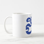 Khmer Grootvader - Chitea/ជីតា - Cambodian Koffiemok (Links)