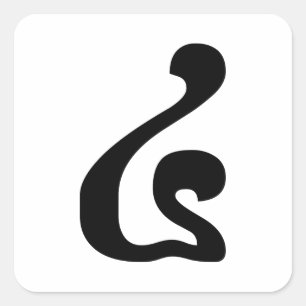 Khmer Manuscript 4/Vier/៤ Cambodjaans van Nummer Vierkante Sticker