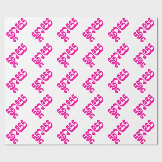 Khmer Moeder - Mteay / ម្ តា យ - Cambodjaanse taal Cadeaupapier (Vlak)