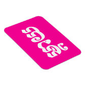 Khmer Moeder - Mteay / ម្ តា យ - Cambodjaanse taal Magneet (Rechterzijde)