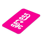 Khmer Moeder - Mteay / ម្ តា យ - Cambodjaanse taal Magneet (Linkerzijde)