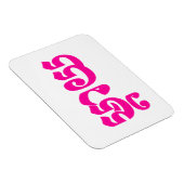 Khmer Moeder - Mteay / ម្ តា យ - Cambodjaanse taal Magneet (Rechterzijde)