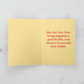  Khmer New Year Celebration-Sousdey Chnam Thmey Kaart (Binnen)