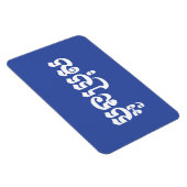 Khmer Young Brother - Aun Bro / ប្ អូ ប្ រុ ស Magneet (Rechterzijde)