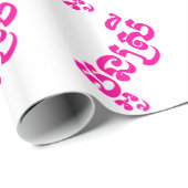 Khmer Young Sister - Aun Srei / ប្ អូ ស្ រី Cadeaupapier (Rol Hoek)