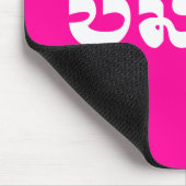 Khmer Young Sister - Aun Srei / ប្ អូ ស្ រី Muismat (Hoek)