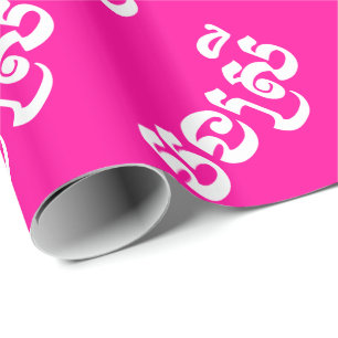 Khmer-zus - Bong Srei / បងស្រី - Cambodjaans Cadeaupapier