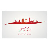 Khobar skyline in red foto afdruk (Voorkant)
