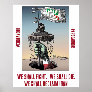 #Khodanoor Lajei - Gebezeten, maar niet vergeten Poster