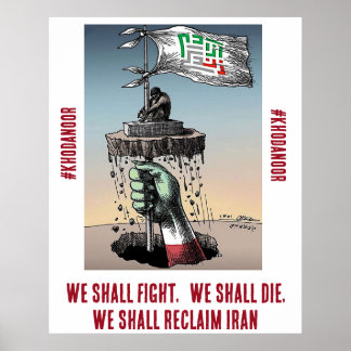 #Khodanoor Lajei - Gebezeten, maar niet vergeten Poster