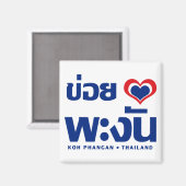 Khoi Huk (I Heart / Love) Koh Phangan ❤ Thailand Magneet (Voorkant / Achterkant)