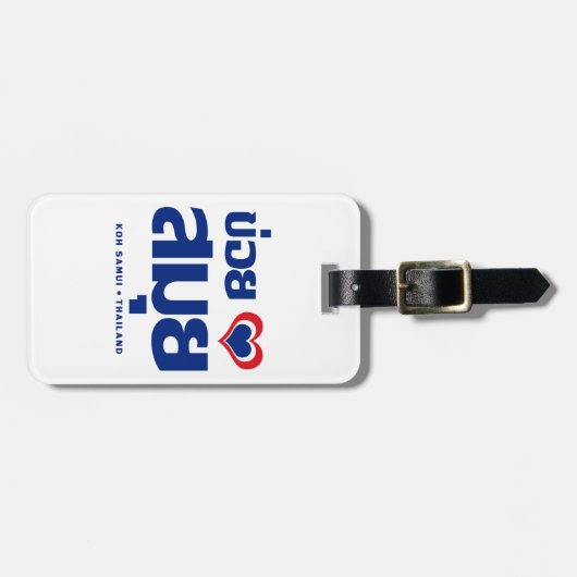 Khoi Huk (I Heart / Love) Koh Samui ❤ Thailand Bagagelabel (Voorkant horizontaal)