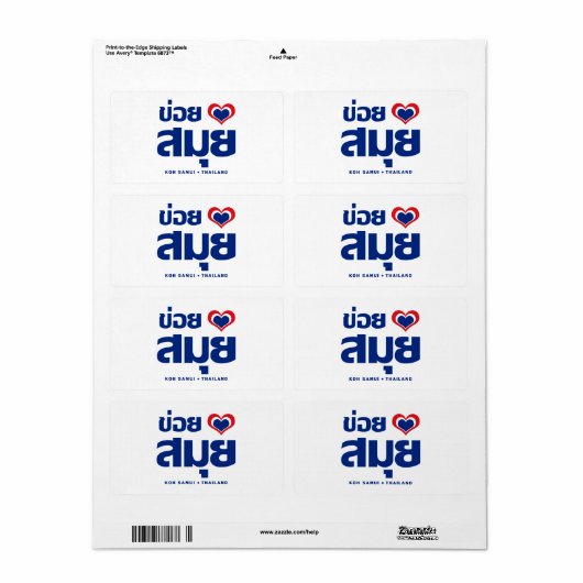 Khoi Huk (I Heart / Love) Koh Samui ❤ Thailand Etiket (Full Sheet)