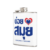 Khoi Huk (I Heart / Love) Koh Samui ❤ Thailand Heupfles (Links)