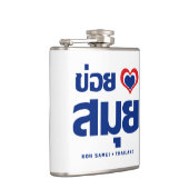 Khoi Huk (I Heart / Love) Koh Samui ❤ Thailand Heupfles (Rechts)