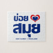 Khoi Huk (I Heart / Love) Koh Samui ❤ Thailand Legpuzzel (Horizontaal)