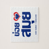 Khoi Huk (I Heart / Love) Koh Samui ❤ Thailand Legpuzzel (Verticaal)