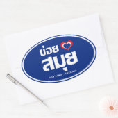 Khoi Huk (I Heart / Love) Koh Samui ❤ Thailand Ovale Sticker (Envelop)