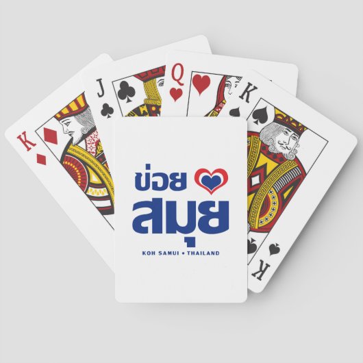 Khoi Huk (I Heart / Love) Koh Samui ❤ Thailand Pokerkaarten (Achterkant)