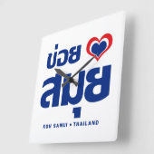 Khoi Huk (I Heart / Love) Koh Samui ❤ Thailand Vierkante Klok (Hoek)