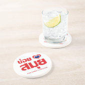 Khoi Huk (I Heart / Love) Koh Samui ❤ Thailand Zandsteen Onderzetter (Zijkant)