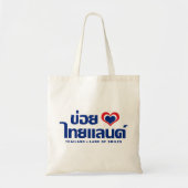 Khoi Huk (I Heart / Love) Thailand ❤ Thai Isan Tote Bag (Voorkant)