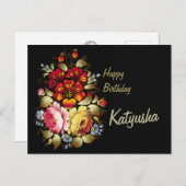 Khokhloma CC0309 Birthday Briefkaart (Voorkant / Achterkant)