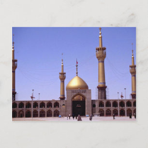 Khomeini's Mausoleum, Iran Briefkaart