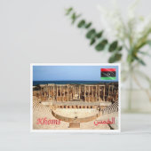 Khoms - Libië - Briefkaart (Staand voorkant)