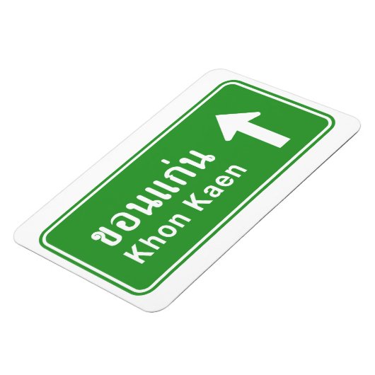 Khon Kaen Ahead ⚠ Thai Highway Traffic Sign ⚠ Magneet (Linkerzijde)