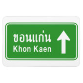 Khon Kaen Ahead ⚠ Thai Highway Traffic Sign ⚠ Magneet (Horizontaal)